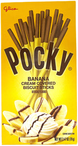 POCKY BISCUIT STICKS - BANANA (2.47oz)