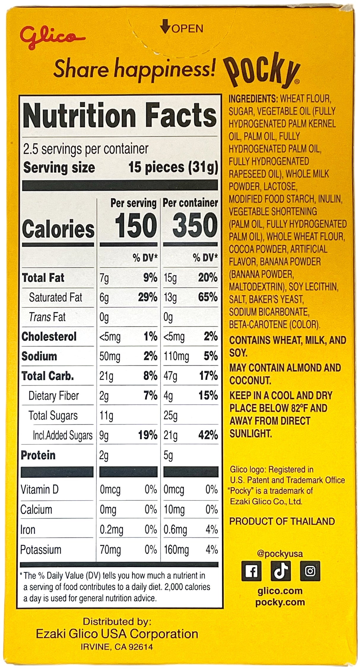 POCKY BISCUIT STICKS - BANANA (2.47oz)