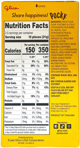 POCKY BISCUIT STICKS - BANANA (2.47oz)