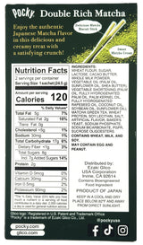 POCKY BISCUIT STICKS - DOUBLE RICH MATCHA (1.73oz)