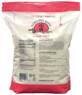 KOKUHO ROSE CALIFORNIA SUPREME RICE (10lb)