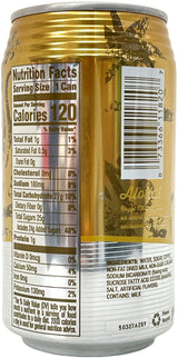 ROYAL MILLS ICED COFFEE (11oz)