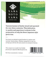 YAMAMOTOYAMA INSTANT ICED MATCHA 12PK - SWEETENED