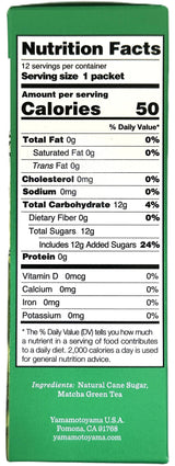 YAMAMOTOYAMA INSTANT ICED MATCHA 12PK - SWEETENED