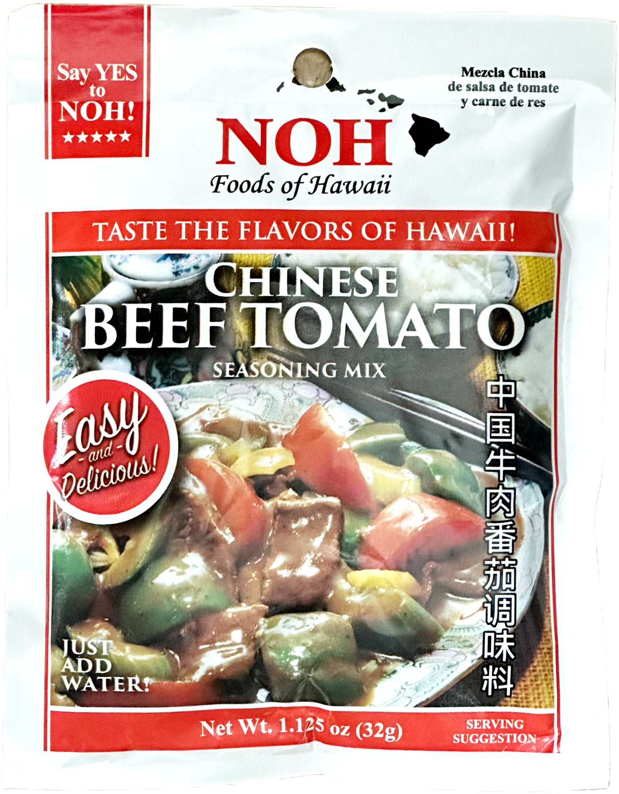 NOH SEASONING MIX - CHINESE BEEF TOMATO (1.13oz)