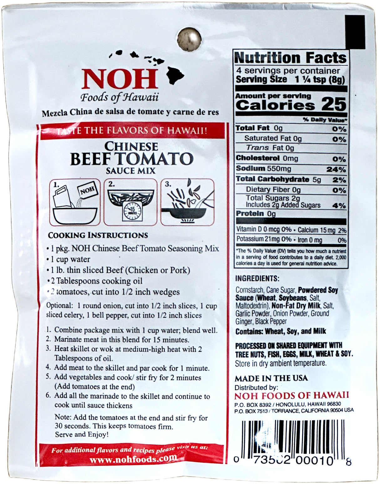 NOH SEASONING MIX - CHINESE BEEF TOMATO (1.13oz)