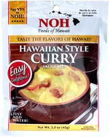 NOH SAUCE MIX - HAWAIIAN STYLE CURRY (1.5oz)