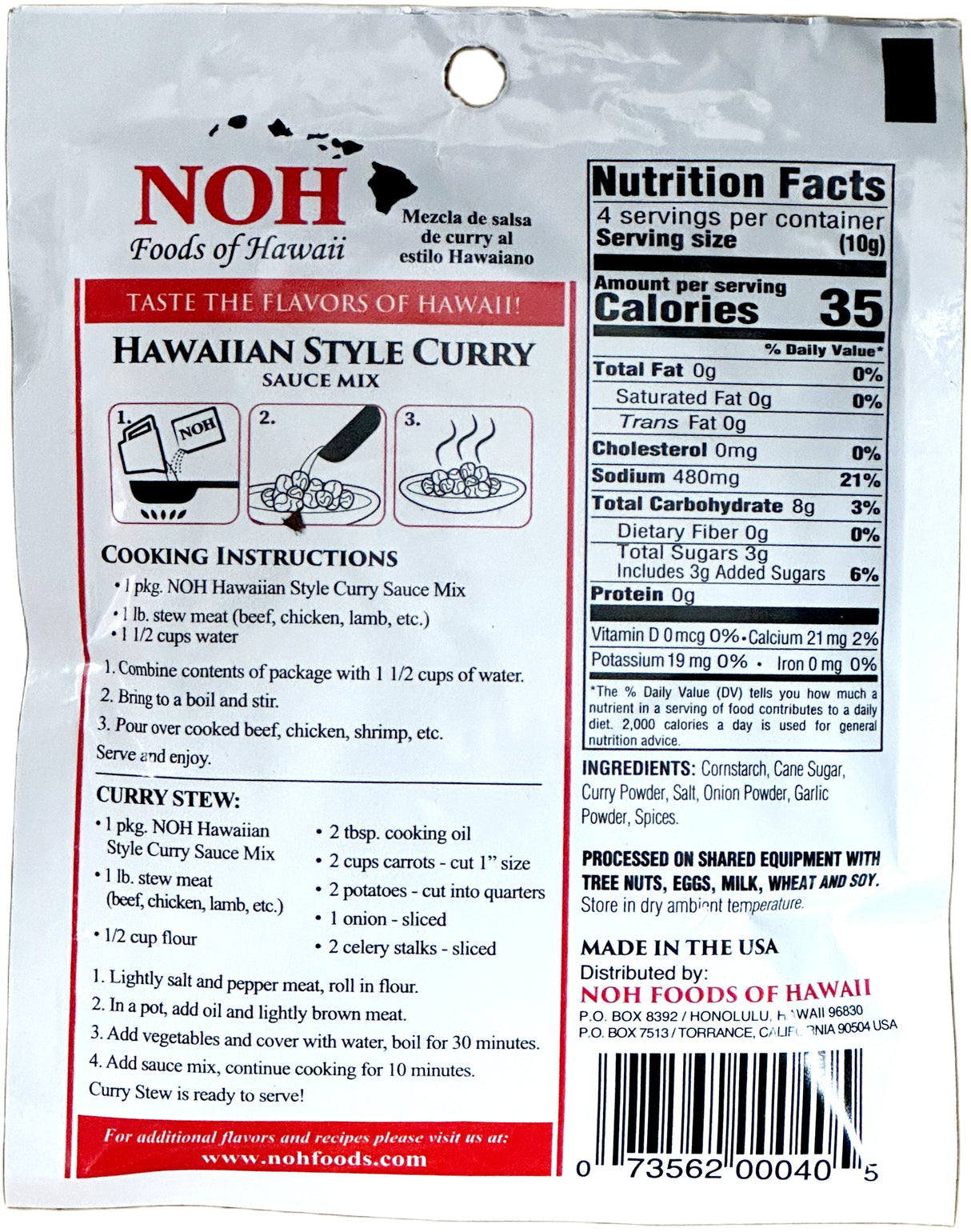 NOH SAUCE MIX - HAWAIIAN STYLE CURRY (1.5oz)