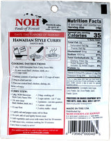 NOH SAUCE MIX - HAWAIIAN STYLE CURRY (1.5oz)