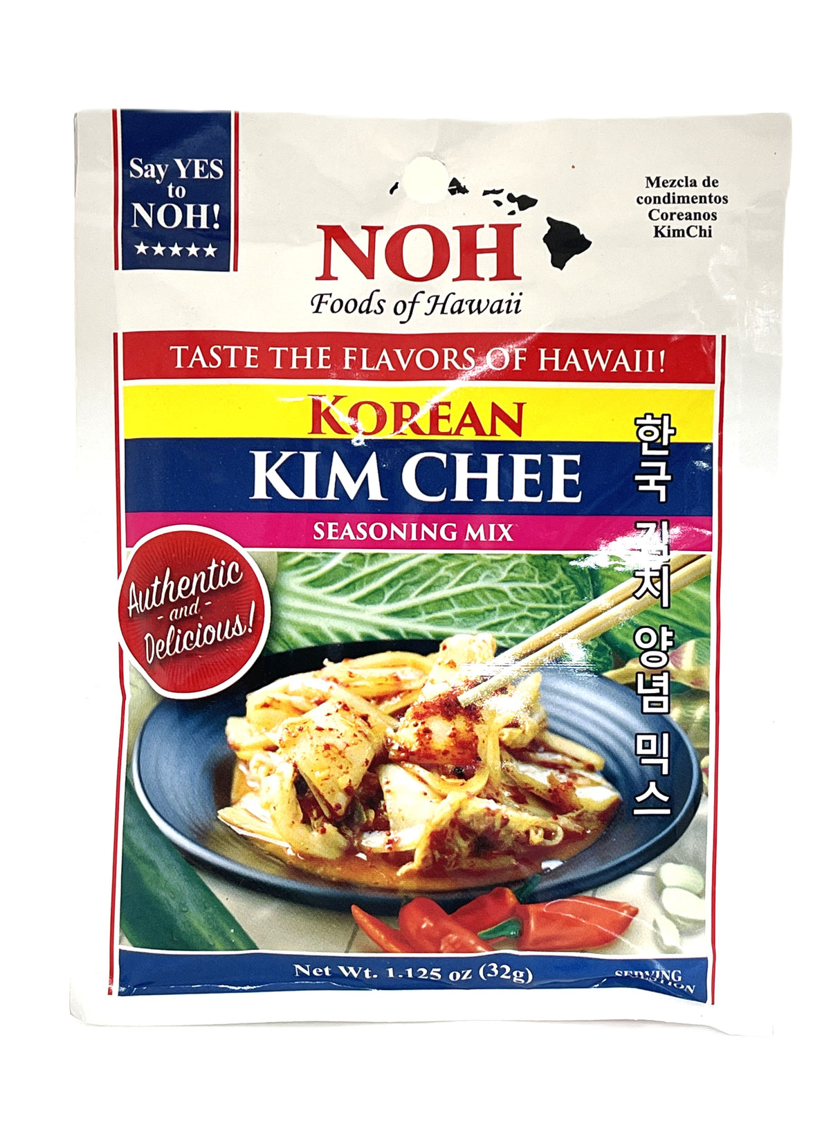 NOH SEASONING MIX - KOREAN KIMCHEE (1.13oz)