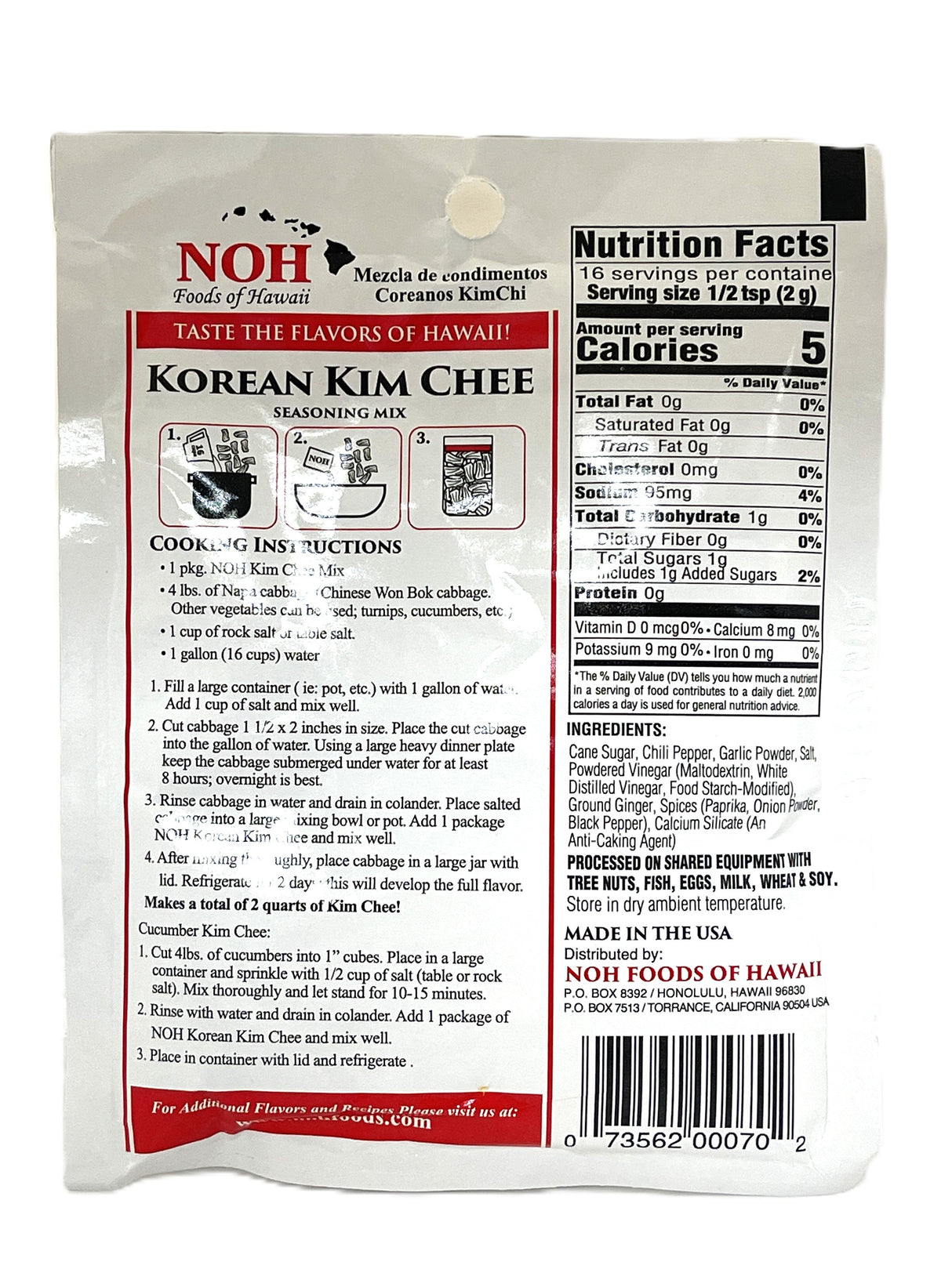 NOH SEASONING MIX - KOREAN KIMCHEE (1.13oz)