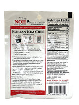 NOH SEASONING MIX - KOREAN KIMCHEE (1.13oz)