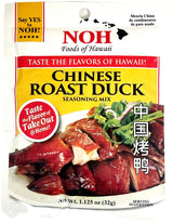 NOH SEASONING MIX - CHINESE ROAST DUCK (1.13oz)