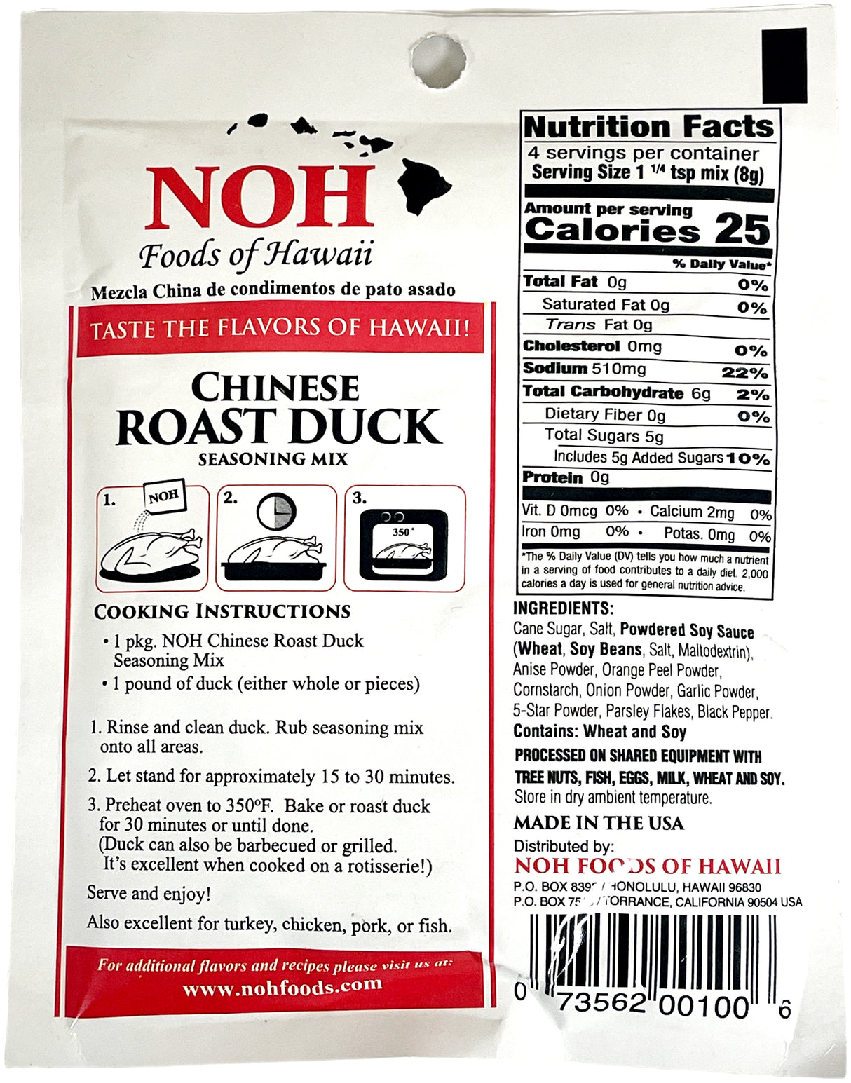 NOH SEASONING MIX - CHINESE ROAST DUCK (1.13oz)