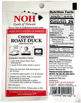 NOH SEASONING MIX - CHINESE ROAST DUCK (1.13oz)