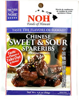 NOH SEASONING MIX - CHINESE SWEET & SOUR SPARERIBS (1.5oz)