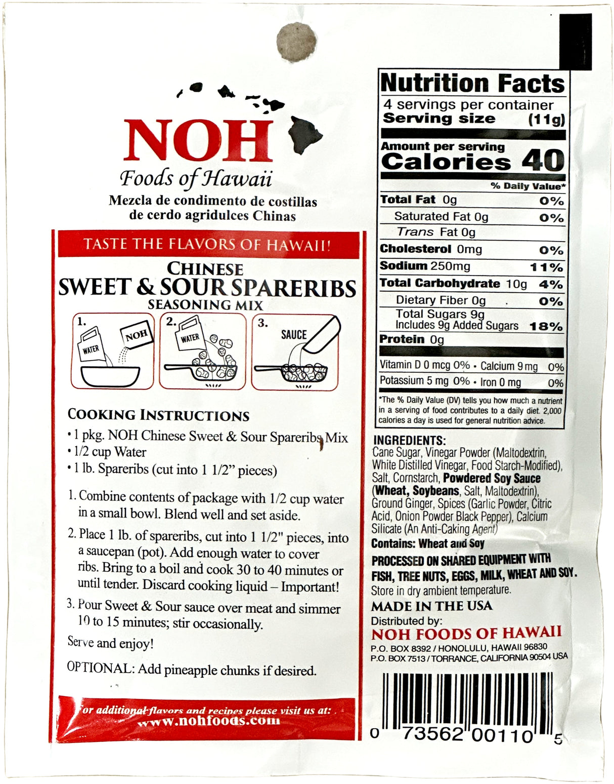 NOH SEASONING MIX - CHINESE SWEET & SOUR SPARERIBS (1.5oz)