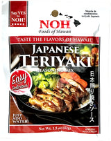 NOH SEASONING MIX - JAPANESE TERIYAKI (1.5oz)