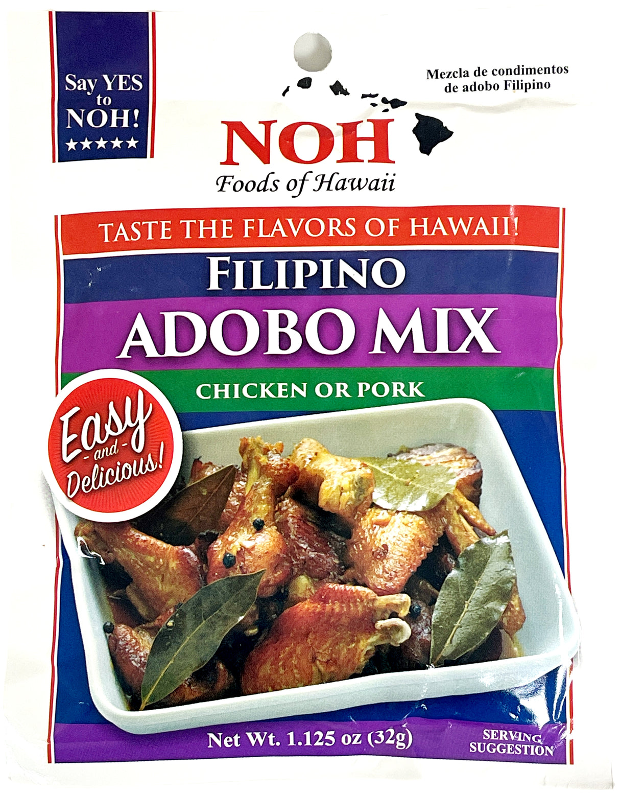 NOH SEASONING MIX - FILIPINO ADOBO (1.13oz)