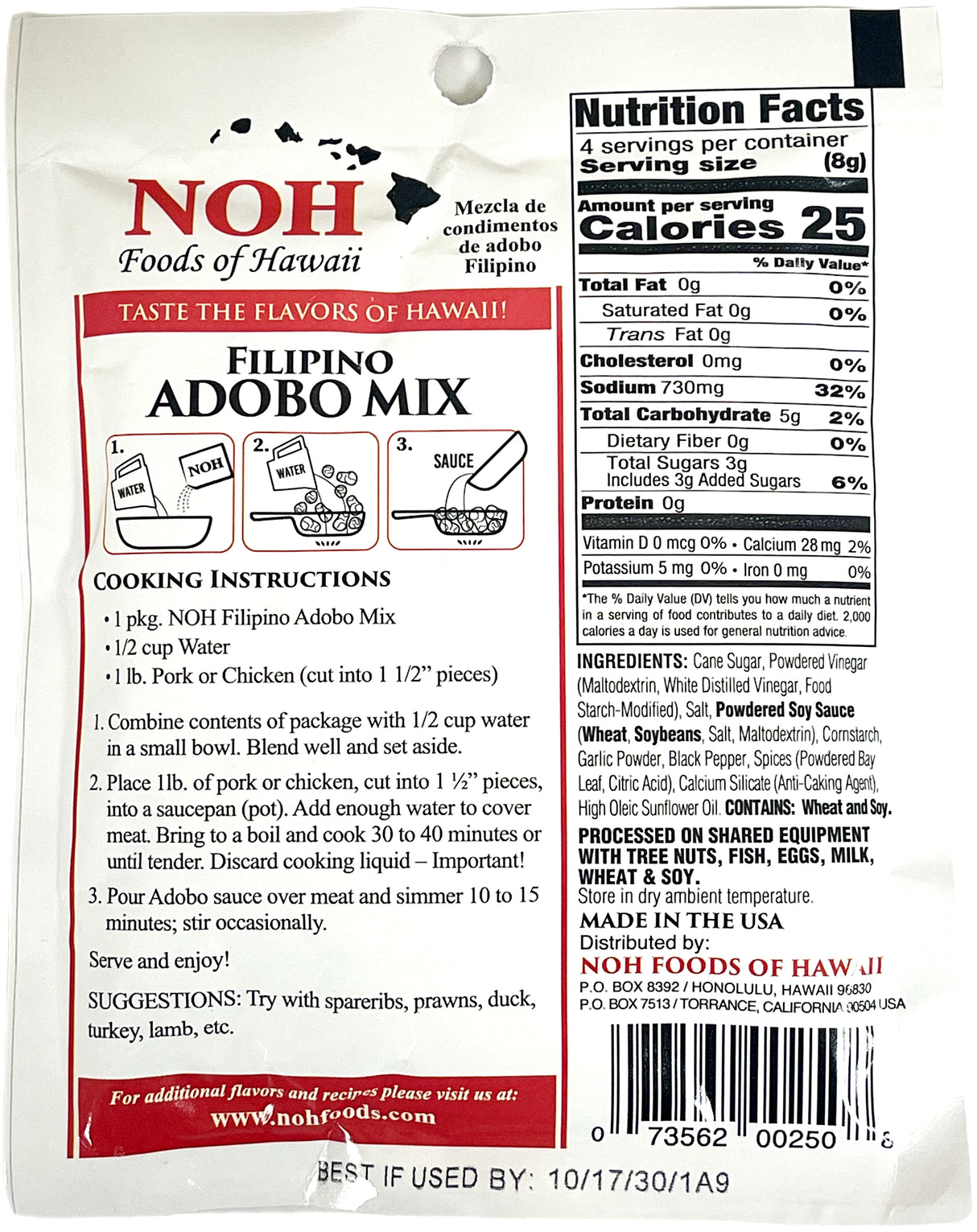 NOH SEASONING MIX - FILIPINO ADOBO (1.13oz)