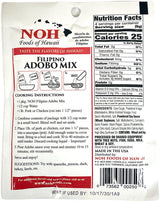 NOH SEASONING MIX - FILIPINO ADOBO (1.13oz)