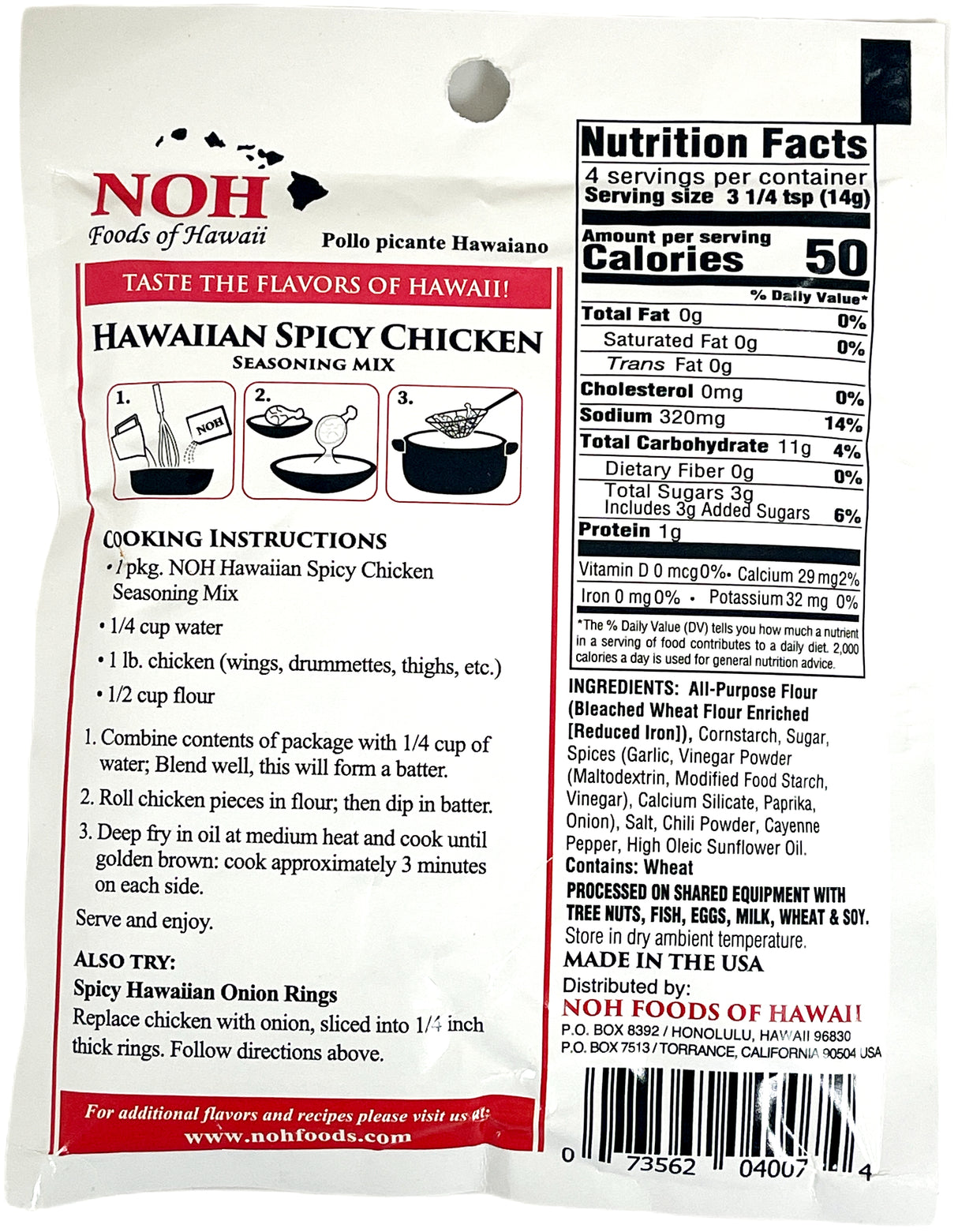 NOH SEASONING MIX - HAWAIIAN SPICY CHICKEN (2oz)