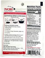 NOH SEASONING MIX - HAWAIIAN SPICY CHICKEN (2oz)