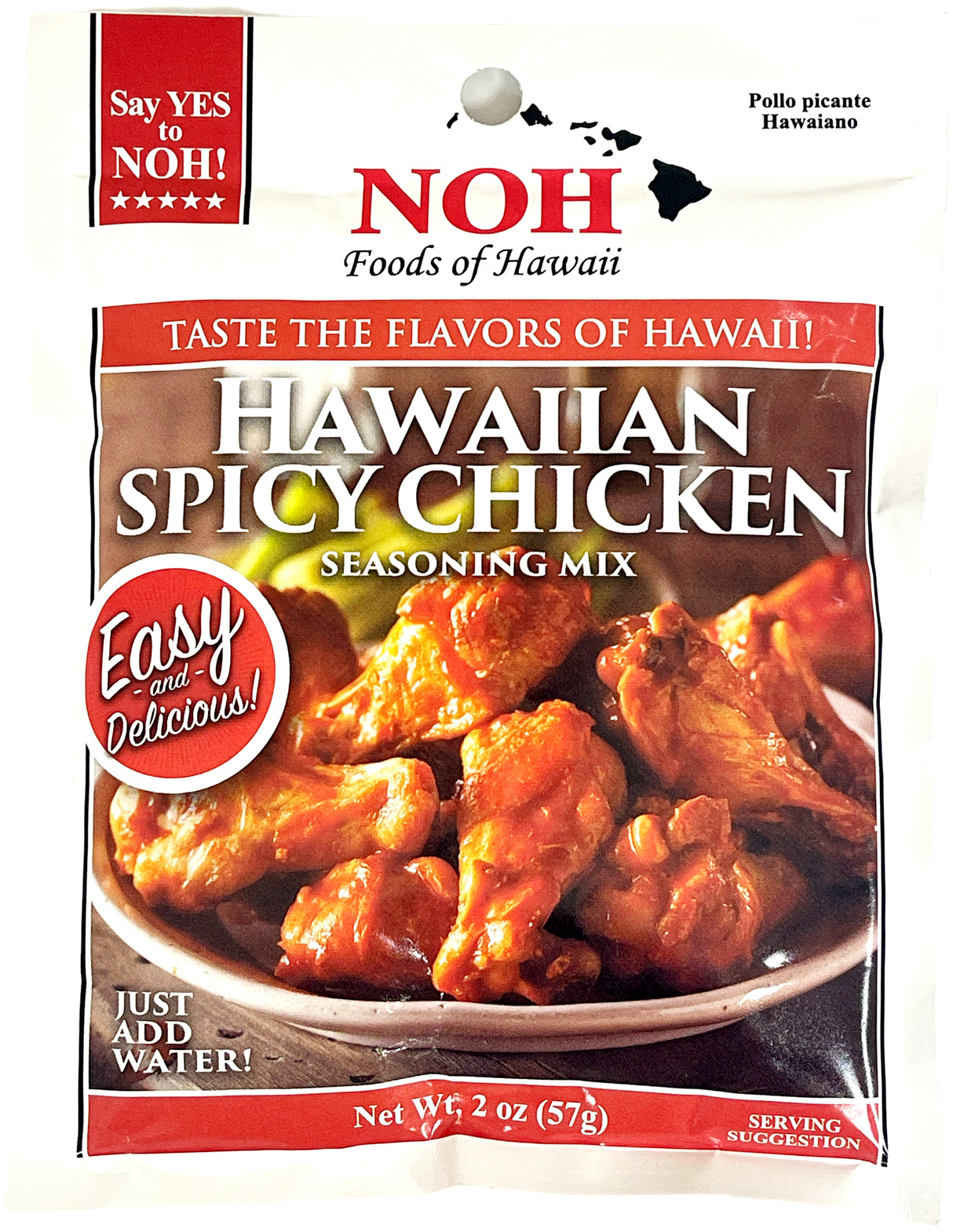 NOH SEASONING MIX - HAWAIIAN SPICY CHICKEN (2oz)