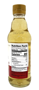MIZKAN SEASONED RICE VINEGAR (12oz)