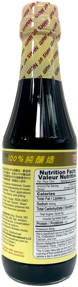 WAN JA SHAN VEGETARIAN MUSHROOM OYSTER SAUCE (10oz)