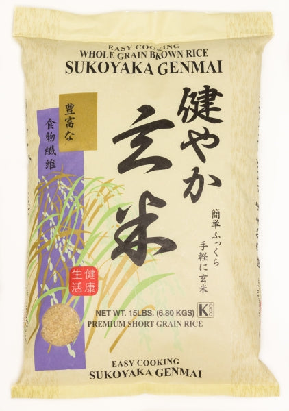 SUKOYAKA BROWN RICE (15lb)