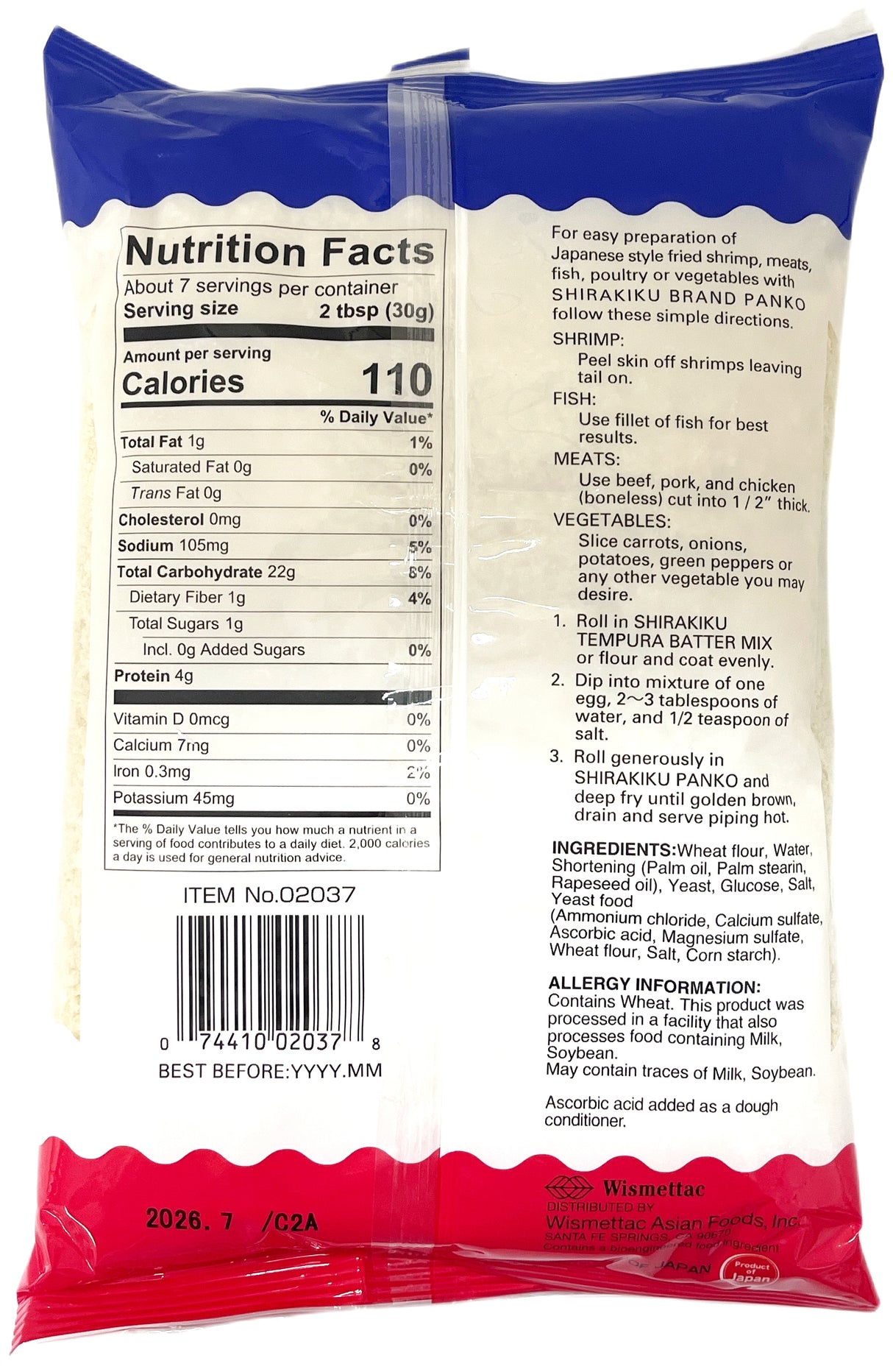 SHIRAKIKU PANKO BREAD CRUMBS (6.98oz)