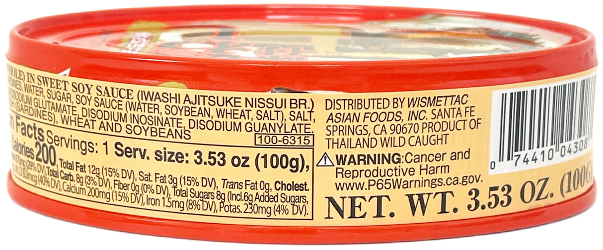 NISSUI SARDINES IN SWEET SOY SAUCE (3.53oz)
