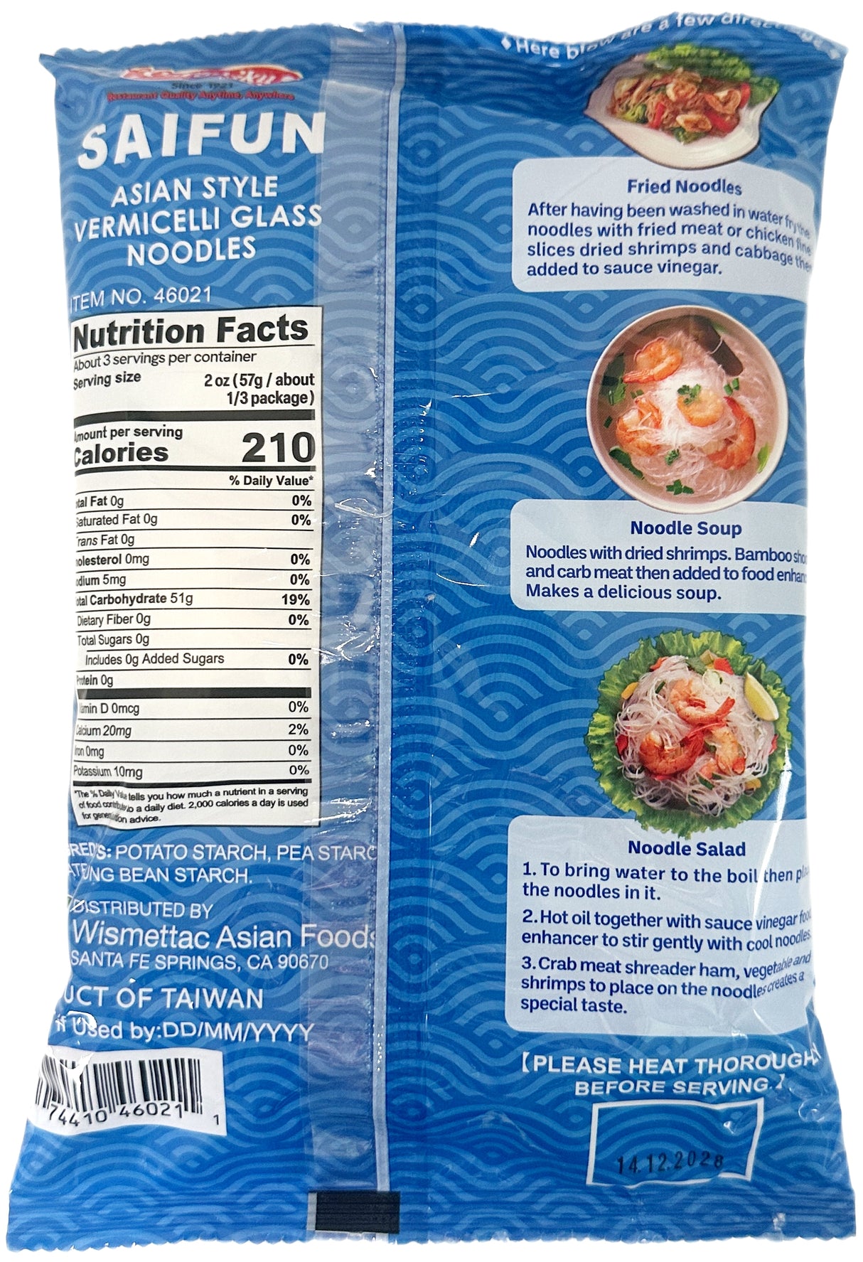 SHIRAKIKU SAIFUN VERMICELLI GLASS NOODLE (6.03oz)