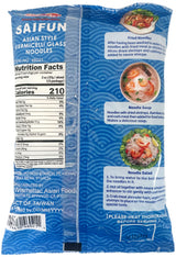 SHIRAKIKU SAIFUN VERMICELLI GLASS NOODLE (6.03oz)