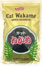 SHIRAKIKU CUT WAKAME (2.5oz)