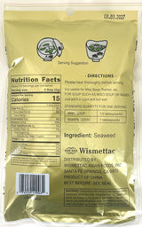 SHIRAKIKU CUT WAKAME (2.5oz)