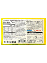 MEIJI CHOCOROOMS CHOCOLATE CRACKERS (2.32oz)