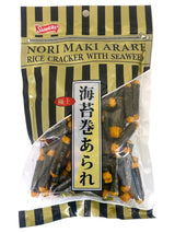 SHIRAKIKU RICE CRACKER WITH SEAWEED - ORIGINAL (3oz)