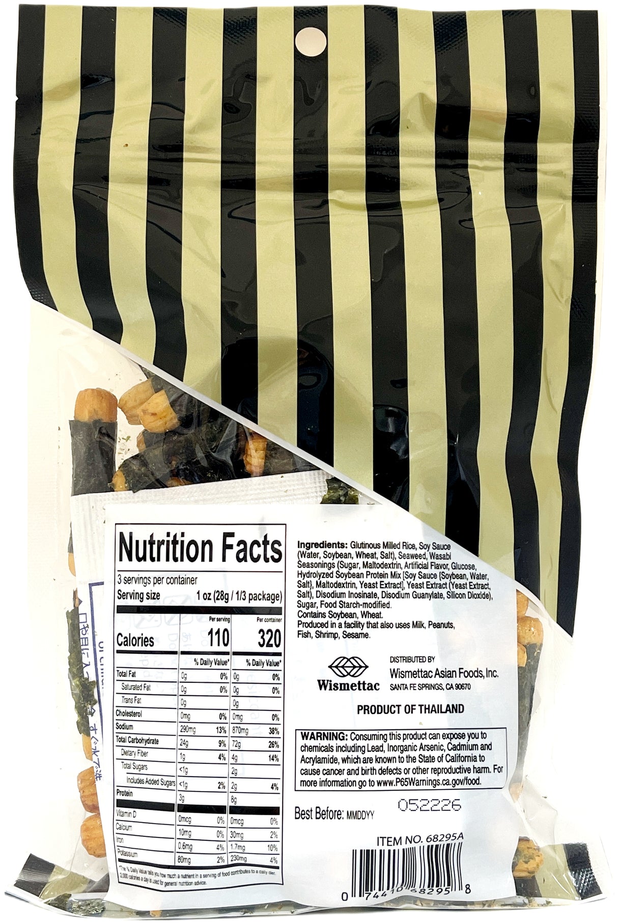 SHIRAKIKU RICE CRACKER WITH SEAWEED - WASABI (3oz)