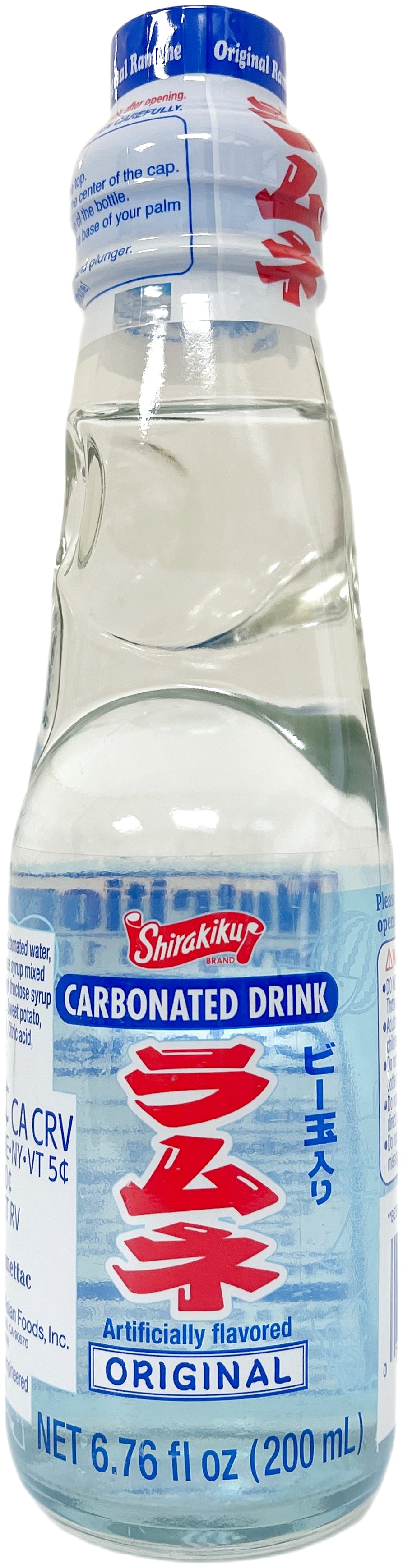 SHIRAKIKU RAMUNE DRINK - ORIGINAL (6.76oz)