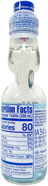 SHIRAKIKU RAMUNE DRINK - ORIGINAL (6.76oz)