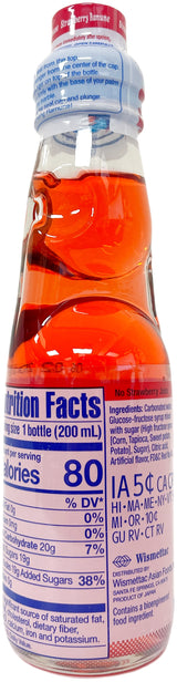 SHIRAKIKU RAMUNE DRINK - STRAWBERRY (6.76oz)