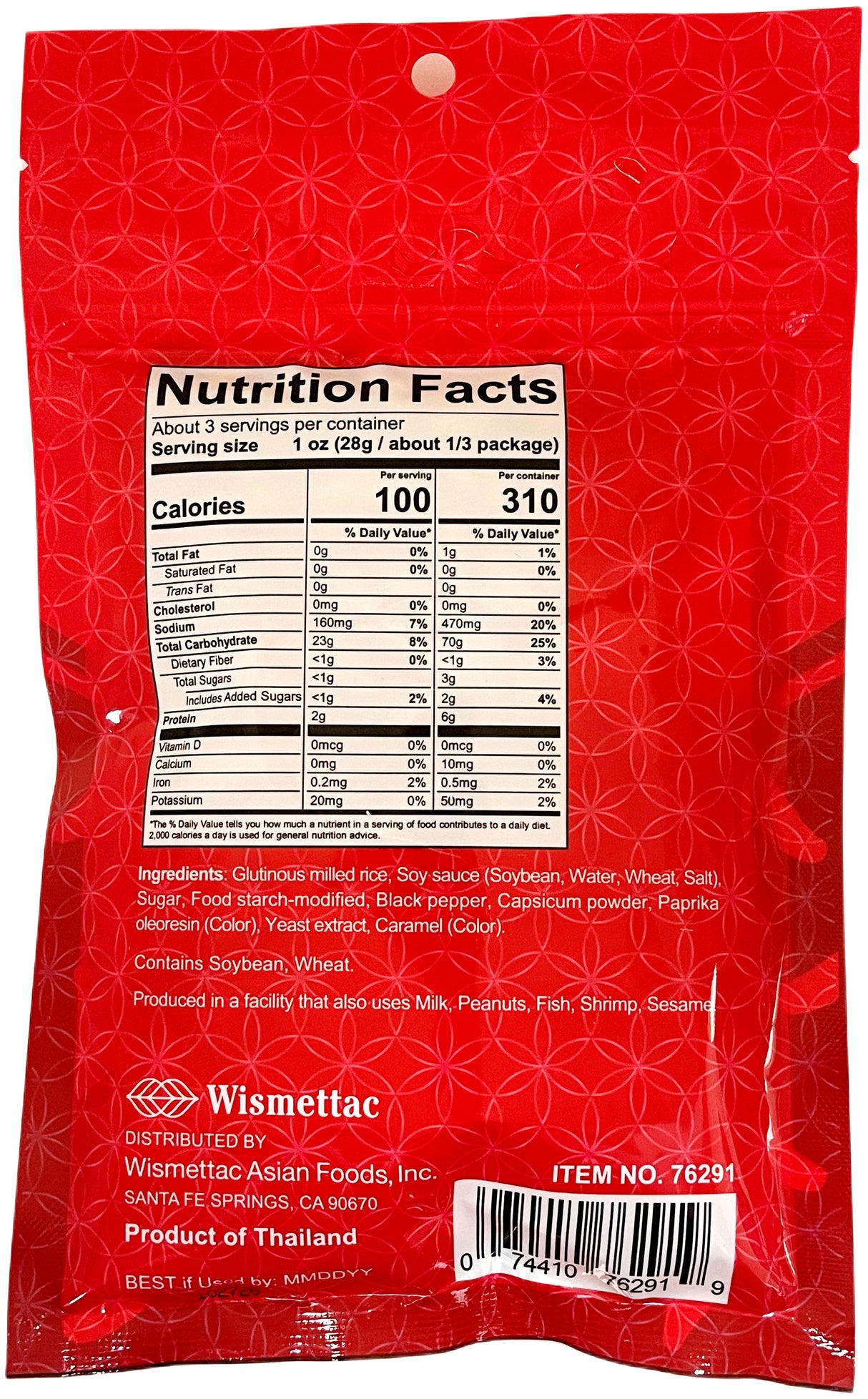 SHIRAKIKU RICE CRACKERS - HOT & CRISPY (3oz)