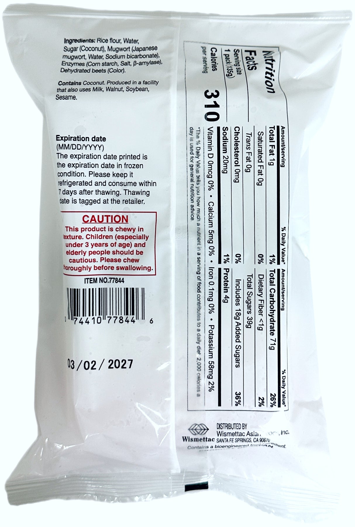 SHIRAKIKU FROZEN DANGO RICE CAKE (4.76oz)