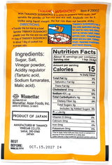 TAMANOI SUSHI RICE SEASONING MIX (2.64oz)