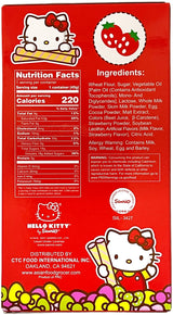 HELLO KITTY WAFER COOKIES - STRAWBERRY (1.58oz)