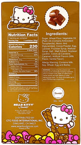 HELLO KITTY WAFER COOKIES - CHOCOLATE (1.76oz)