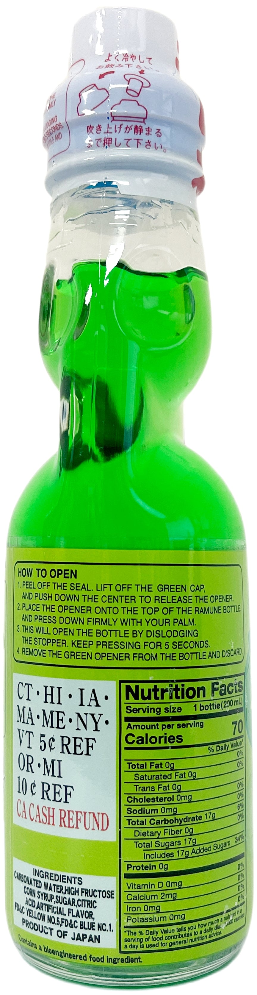 DAIEI RAMUNE DRINK - MELON (6.6oz)