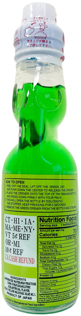 DAIEI RAMUNE DRINK - MELON (6.6oz)